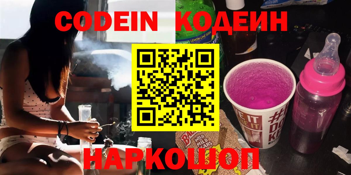 ГАШ Ишимбай
