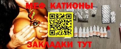 мдпв Кулебаки
