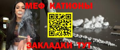 альфа пвп VHQ Кумертау