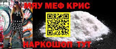 мдпв Кулебаки