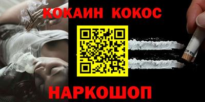 прущие крисы Ефремов