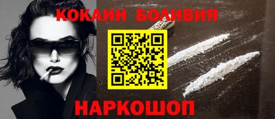 таблы Кунгур