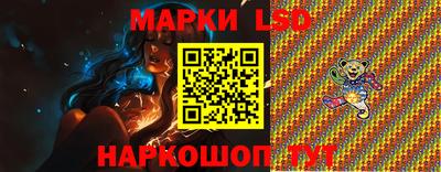 таблы Кунгур