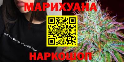 таблы Кунгур