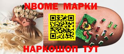 альфа пвп VHQ Кумертау