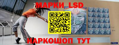 альфа пвп VHQ Кумертау