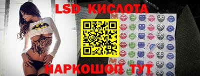 альфа пвп VHQ Кумертау