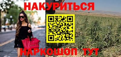 альфа пвп VHQ Кумертау