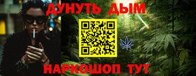 альфа пвп VHQ Кумертау