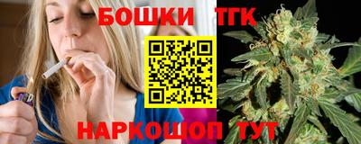 таблы Кунгур