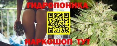 альфа пвп VHQ Кумертау