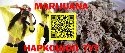 альфа пвп VHQ Кумертау