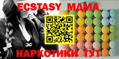 альфа пвп VHQ Кумертау