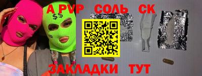мдпв Кулебаки