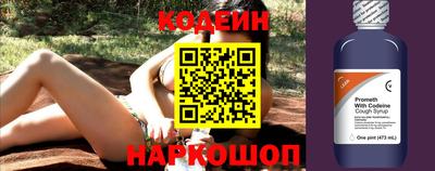 таблы Кунгур