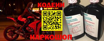 альфа пвп VHQ Кумертау