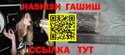 таблы Кунгур