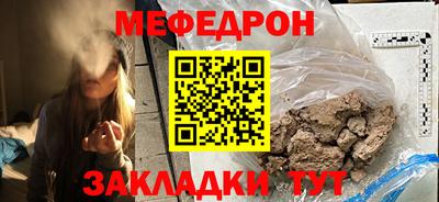 альфа пвп VHQ Кумертау