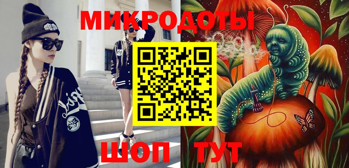 Ишимбай  Псилоцибиновые грибы Cubensis  Галлюциногенные грибы MAGIC MUSHROOMS  цена   Вход с VPN 